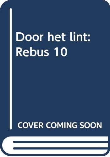 Record_Cover: Door het lint