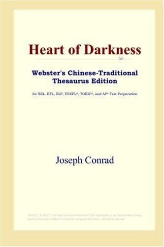 Cover of 'Heart of Darkness' by Joseph Conrad Cover of 'Heart of Darkness' by Joseph Conrad