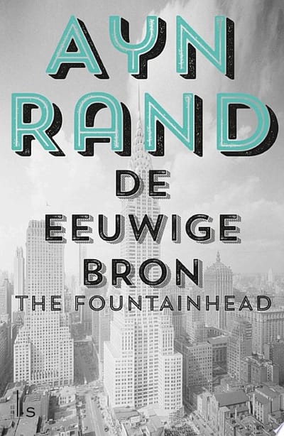 Record Cover: The Fountainhead