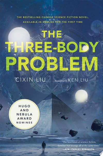 Record Cover: The Three-Body Problem Record Cover: The Three-Body Problem